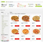 Купить - Сайт доставки пиццы или еды (хороший стиль и навигация)